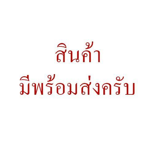 คิ้วกันสาดประตู-honda-crv-g5-ปี-2017-2018-2019-2020-2021-คิ้วกันสาด-กันสาด-กันสาดประตู-กันสาดน้ำฝน-กันสาดรถยนต์-กันแดด-กันฝน-ฮอนด้า-ซีอาร์วี-เจน5-gen5