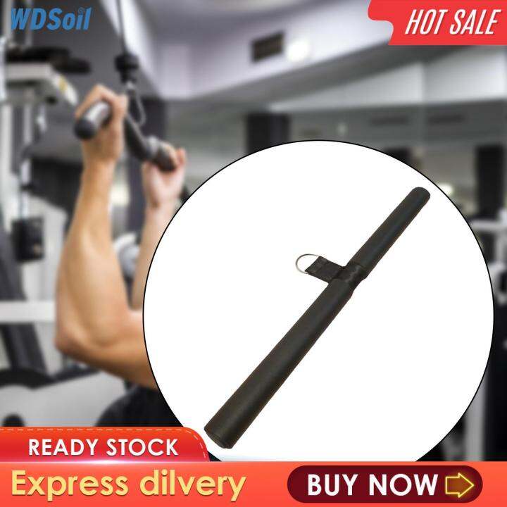WDSoil Rotating Straight Bar Strength Training Pulldown Machine Handle