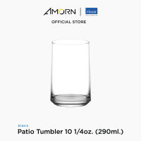 AMORN - (Ocean)  B18310  Patio Tumbler - แก้วพาทิโอทัมเบอร์ แก้วดริ๊งเเวร์ แก้วโอเชี่ยนกลาส   10 1/4 oz. ( 290 ml.)