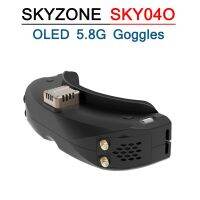 SKYZONE SKY04O OLED 5.8G 48CH ตัวรับสัญญาณ1024X768ดีวีอาร์แว่นตา FPV พร้อมหัวติดตามพัดลมสำหรับการแข่งขันเครื่องบิน RC