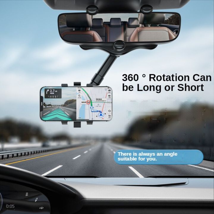 rearview-mirror-phone-holder-for-car-phone-and-gps-mount-universal-360-rotation-adjustable-telescopic-car-phone-holder-car-mounts