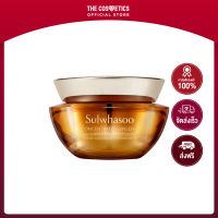 Sulwhasoo Concentrated Ginseng Renewing Cream EX Classic 10ml  โซลวาซู  ครีมโสมฟื้นผิวเด็ก