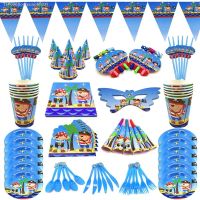 ♘ Little Pirate Party Theme Kids Birthday Decor Pirate Party Plates Invitation Card Cups Blue Tablecloth Pirate Party Set Supplies