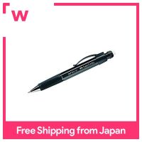 Faber-Castell Grip Plus Pencil 0.7MMสีดำ [Japan]