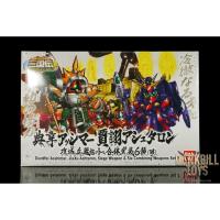 กันดั้ม Gunpla SD Gundam BB Senshi Sangokudenn 410 Teni Asshimar, Kaku Ashtaron, Siege Weapon Set &amp; Combining Weapons