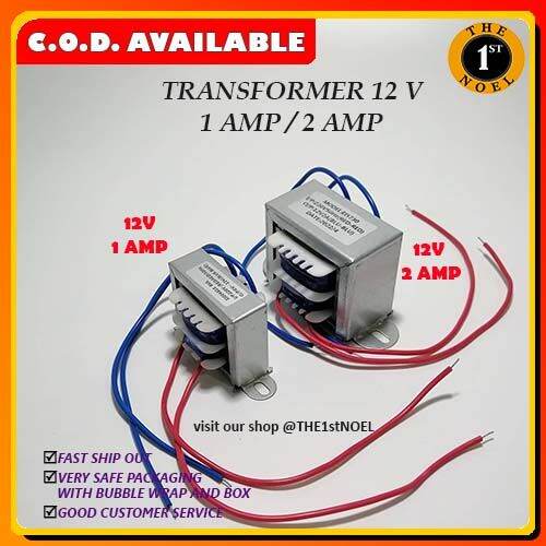 TRANSFORMER 12V 1 AMPERE / 2 AMPERE | Lazada PH