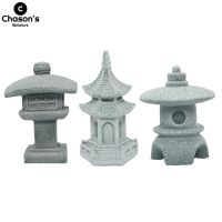 Miniature Sand Stone Tower Pavilion Ornaments Lantern Figurines Fairy Garden Bonsai Rockery Lanscaping for Terrarium Room Decor