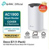 TP-Link Deco S7 AC1900 Whole Home Mesh Wi-Fi System สนุกกับการดูซี่รี่ส์ 4K กับไวไฟสปีดสูงสุด 1900 Mbps ติดตั้งง่ายผ่าน Deco Appใน 1 กล่อง