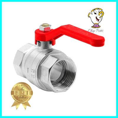 บอลวาล์ว FLUSSO 1 นิ้วBALL VALVE FLUSSO 1IN **บริการเก็บเงินปลายทาง**