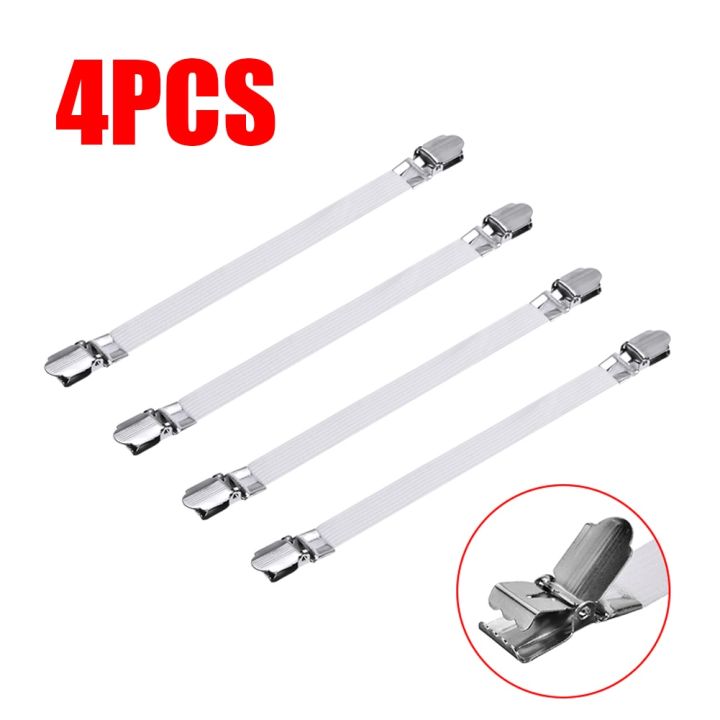 4pcs-set-elastic-bed-sheet-grippers-double-head-clips-gripper-holder-suspender-bed-sheet-fasteners-adjustable-length-15-30cm