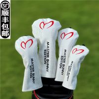 PEARLY GATES Smiley Rabbit Chicken Leg No. 1 Wooden Club Cover Golf Club Cover Head Cover Ball Head Protection Cap Cover new J.LINDEBERG DESCENTE PEARLY GATES ANEW FootJoyˉ MALBON Uniqlo