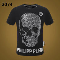 คุณภาพสูงผู้ชาย Philipp Plein เสื้อคอตตอนแขนสั้นผ้าคอตตอนพิมพ์ลายพิมพ์หัวกะโหลกลายกระดูกเพชรเสื้อยืด PP สุดเท่