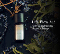 น้ำมันหอมระเหย 100% เกรดบำบัด กลิ่น Life Flow 365 ช่วยปรับอารมณ์ให้รู้สึกสงบ พร้อมปรับสมดุลร่างกาย