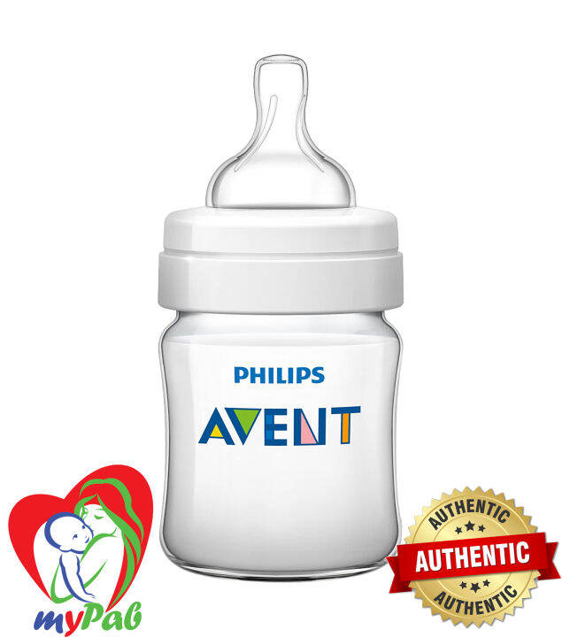 Avent lazada hot sale