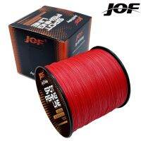 JOF Multifilament X8 Braided High Thread Density Fishing Line 0.14-0.5mm Various Colors Thin and Stronger 100Meter 18-78 lb