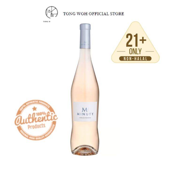 Minuty M Rosé 2020 Sparkling Wine (750ml) Lazada