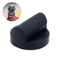 {7ho car tools} Enhanced Car Support ซ่อมเครื่องมือ Durable Jacking Pad Adapter ยางสำหรับ TT R8 RS A6 A7