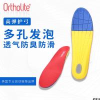 รองรับความสะดวกสบาย ORTHOLITE พื้นรองเท้าเบาระบายอากาศกีฬาเท้าบาสเก็ตบอลวิ่งระงับกลิ่นกายป้องกันเท้ายืดหยุ่นสูง