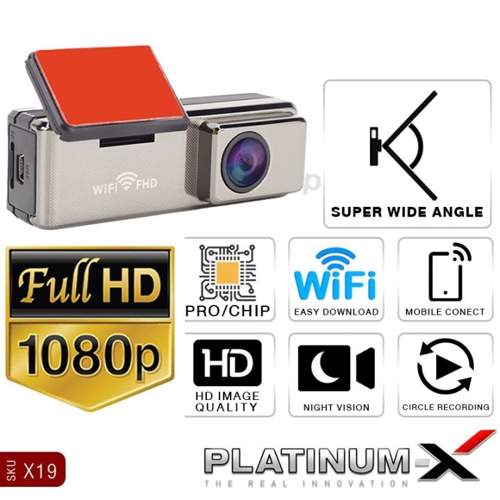 กล้องติดรถยนต์-กล้องบันทึกหน้ารถ-ภาพคมชัด-full-hd-1080-ใช้สำหรับจอแอนดรอยด์-car-dvr-camera-กันน้ำ-กันฝุ่น-wifi-กล้องบันทึก-กล้อง-กล้องบันทึกรถยนต์-x19