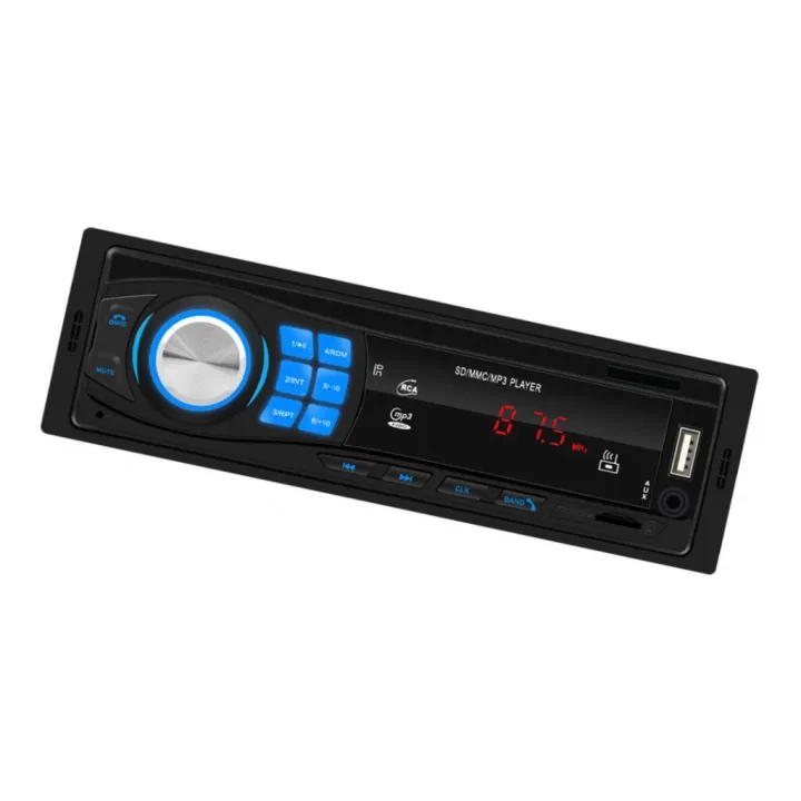 SWM 8013 Single 1DIN Car Stereo MP3 Player Head Unit Bluetooth