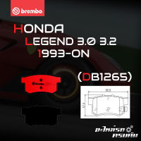 ผ้าเบรกหลัง BREMBO สำหรับ HONDA LEGEND 3.0 3.2 93-  (P28 022C)