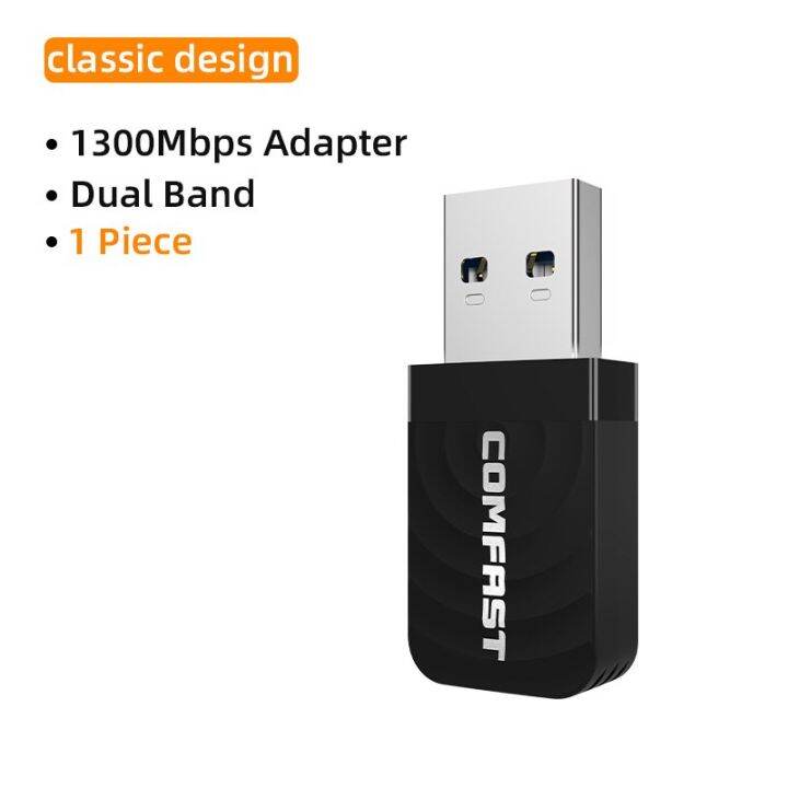 5G Wifi USB Network Card 1300Mbps Ac WiFi Adapter Dual Band 2.4G+5G
