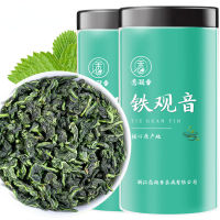 【China Tea】Chinese Tea Premium Tieguanyin ชาใหม่ Authentic Tea 250G/500G