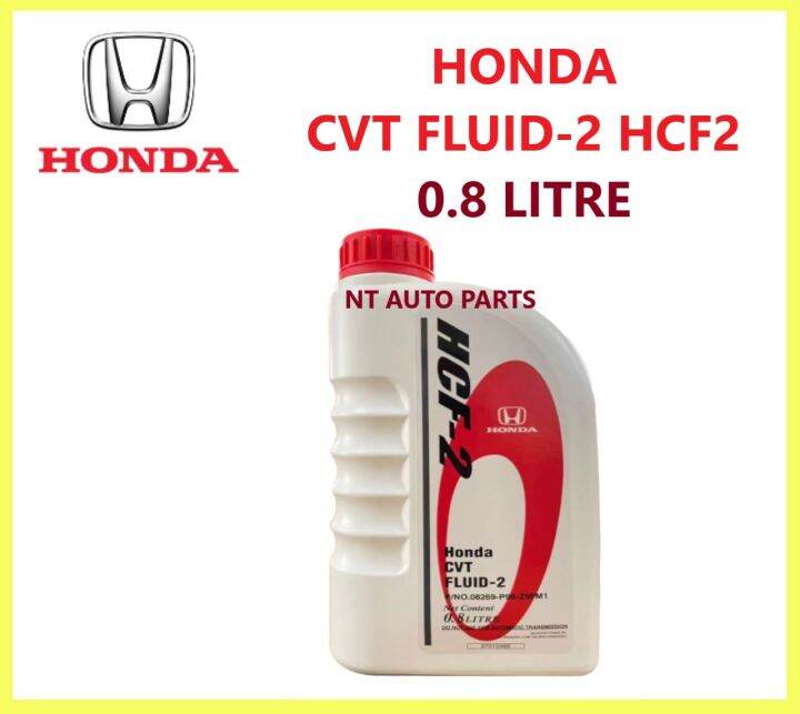 Honda HCF2 HCF2 CVT 1L City HRV CRV BRV Civic FC 08269P99Z9FM1