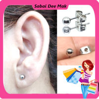 จิวสแตนเลส สำหรับเจาะตรงบริเวณกระดูกอ่อนของหู Simple Ball Stud earring for Men Women Stainless Steel - 1 ข้าง