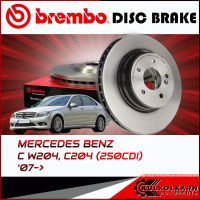 จานเบรกหลัง  BENZ  C W204, C204 (250CDI) (HC) 07-&amp;gt; (09 A760 11)