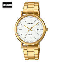 Velashop นาฬิกาข้อมือผู้หญิงคาสิโอ Casio Standard สายสแตนเลสสีทอง หน้าปัดขาว รุ่น LTP-E175G-7EVDF, LTP-E175G-7E, LTP-E175G