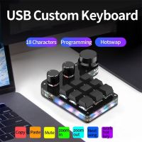 แมโครสวิตช์ Hotswap Macropad Macropad OSU แมโคร OSU 6ปุ่มกำหนดเองมินิ USB วางโปรแกรมแป้นพิมพ์ RGB ปุ่ม Photoshop แป้นเกม