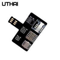 UTHAI T10สำหรับซิมการ์ด4In1อะแดปเตอร์ช่องเสียบบัตรภายนอกตัวเปลี่ยนซิมเครื่องอ่านการ์ดที่ใส่รีบูตฟรีนาโน