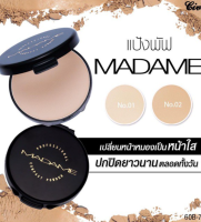 CIVIC MADAME PROFESSIONIAL COMPACT UV POWDER