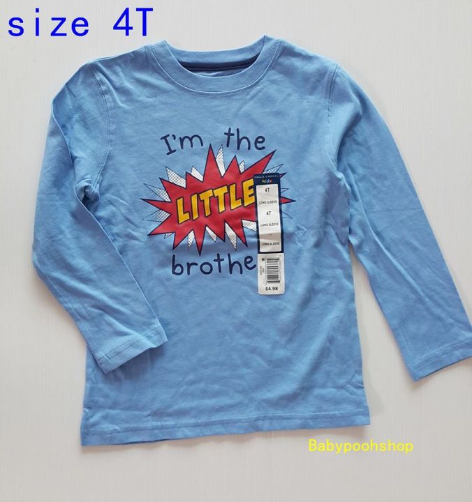 fall-greek-เสื้อยืดแขนยาว-the-little-brother-สีฟ้า-150-size-4t