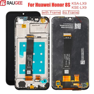 หน้าจอสัมผัสหน้าจอ Lcd สำหรับ Huawei Honor 8 S Lcd แทนการประกอบสำหรับ Honor 8 S 8 S 5.71นิ้ว Ksa-lx9 Kse-lx9หน้าจอ