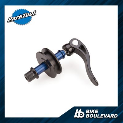 Park Tool DH-1 ตัวดันโซ่ ตัวรั้งโซ่ สำหรับใส่เพื่อถอดล้อ ล้างโซ่และเซอร์วิสต่างๆ อุปกรณ์เซอร์วิสจักรยาน เครื่องมือซ่อมจักรยาน DUMMY HUB  จาก USA