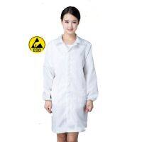 Cleanroom ESD antistatic Smock lab coat stripe workwear suit uniform