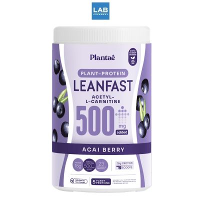 Plantae Lean Fast Protein Acai Berry 500g. แพลนเต้ ผลิตภัณฑ์เสริมอาหาร โปรตีนจากพืช ผสมอะเซทิล แอลคาร์นิทีน รสอาซาอิเบอร์รี่ 1 กระปุก 500 กรัม