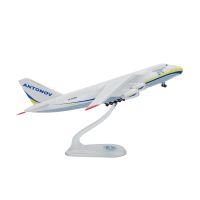 ยูเครน1/400 Antonov An-124 StrategicTransport เครื่องบินพลาสติก ABS โมเดลเครื่องบินเครื่องบินจำลอง