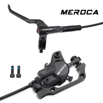 MEROCA M8000 ชุดเบรคน้ำมัน/ไฮดรอลิคดิสเบรคจักรยาน MTB ยาว 800/1400มม. พร้อมใบจานดิสเบรค160mm. 1 คู่