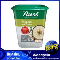 ครีมซุปเบส 1 กก. คนอร์  Knorr Cream Soup Base ผงคนอร์ ผงคนอ คนอ ครีมซุป ครีมซุ้ป ครีมซุ๊ป ครีมซุบ ครีมซุ้บ ครีมซุ๊บ เครื่องปรุงรส เครื่องน้ำซุป