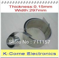 0.15mm Thickness 297mm Width Stainless Steel Sheet Plate Leaf Spring Stainless Steel Foil The Thin Tape Free Shipping