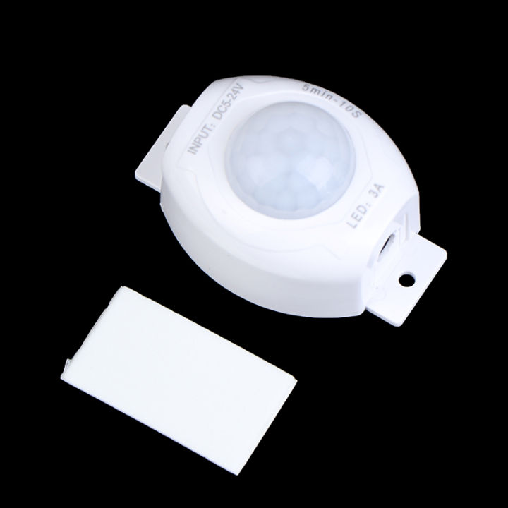 mazalan-motion-sensor-dc-5v-12v-light-switch-ตรวจจับความเคลื่อนไหวเปิดใช้งานจับเวลาอัตโนมัติ