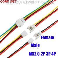 【CW】✤▬□  5Pcs MX2.0 2.0mm Wire Cable Plug Male   Female 3.7v Battery Charging 15CM Docking 2P 4P