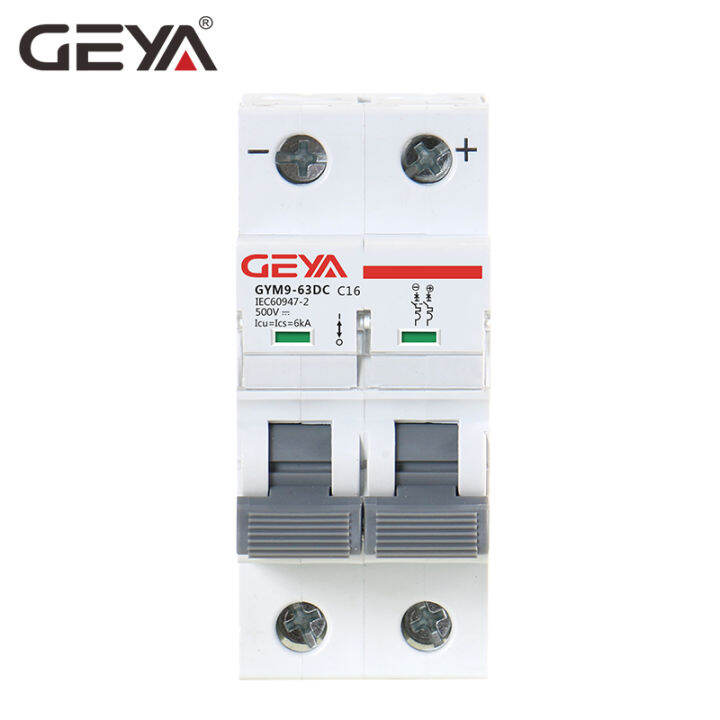 geya-din-rail-dc-mcb-6ka-2p-500v-มินิเบรกเกอร์-dc-6a-10a-16a-20a-25a-32a-40a-50a-63a