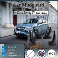 ♕บังโคลนสำหรับ Dacia Spring Renault KZE 2021 2022 2024อุปกรณ์เสริมบังโคลน