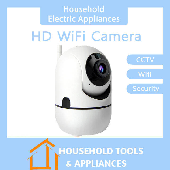 cctv lazada
