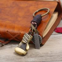 Vintage Style Bronze Boxing Glove Charm Car Keychains Simple Key Ring Pendant Keyrings Accessories Key Chain Fashion Jewelry