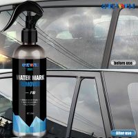 【LZ】☑  10/30/50/100/300ML Car Glass Water Mark Cleaner Auto Scale Remove Sprays Refurbishment Agents Automobile Maintenance Accessories